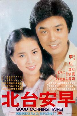 蜜瓜电影网 黑暗骑士 在线观看